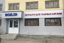 Казань, ш. Горьковское, д. 49 , Офисный центр "Саламат", этаж 1 Казань, ш. Горьковское, д. 49 , Офисный центр "Саламат", этаж 1